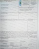 01 - Certificat phytosanitaire